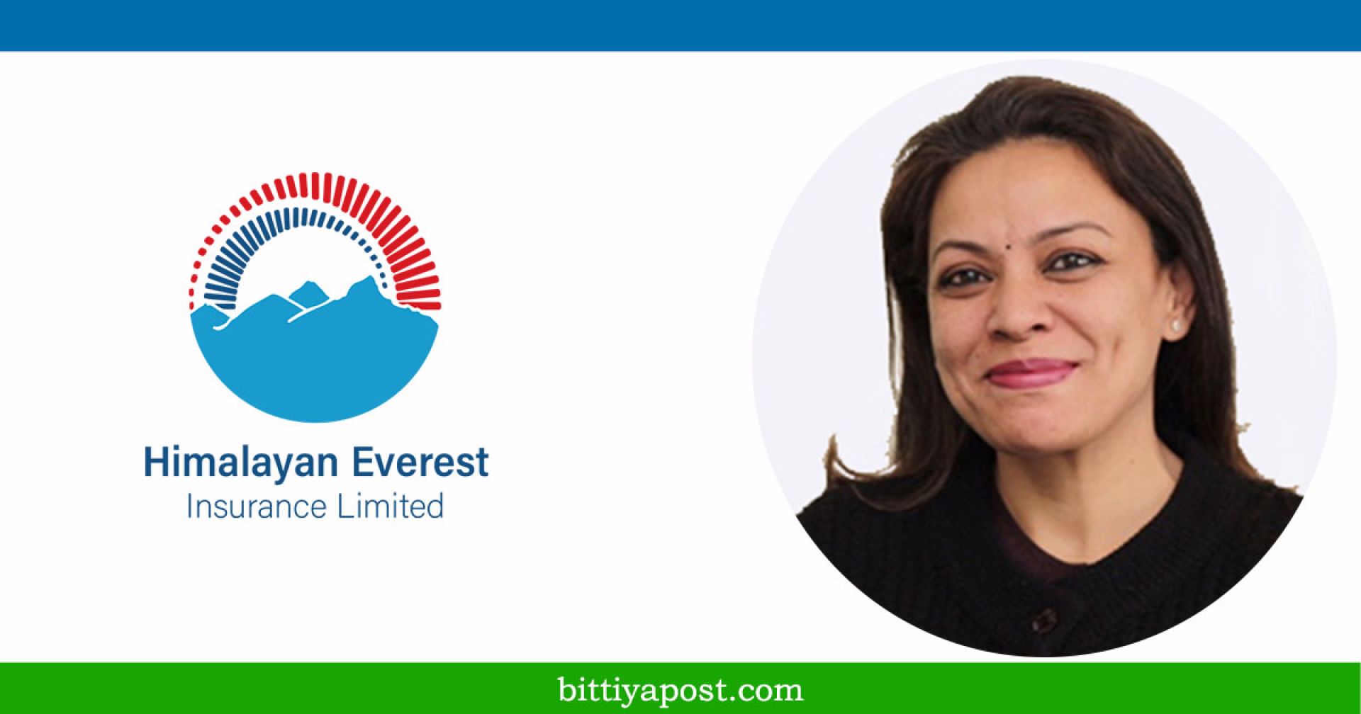 हिमालयन एभरेष्ट इन्स्योरेन्सको सिईओमा अन्जु श्रेष्ठ